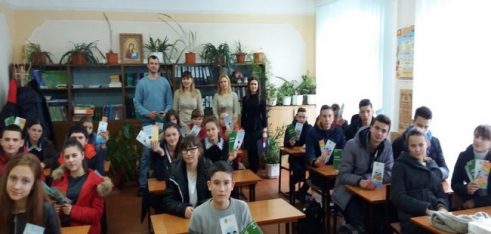 Про права дитини, насильство та шляхи його попередження