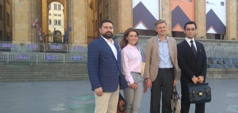 Перспективи розвитку системи БПД презентували у Тбілісі