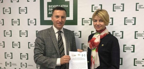 Система БПД розпочинає співпрацю з організаціями соціально-психологічної допомоги