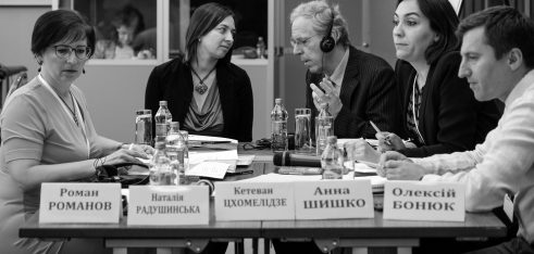 У Києві обговорили, як удосконалити систему забезпечення якості правової допомоги