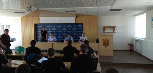 Навчання – крок до успішного виконання службових обов’язків