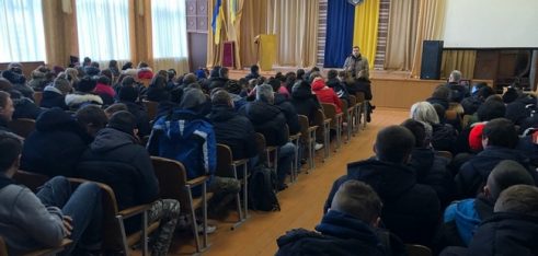 Лекція для студентів Заставнівського професійного училища