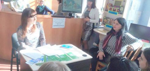 У Чернігівській обласній бібліотеці для юнацтва говорили про соціальну справедливість