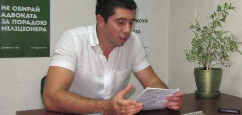 Якщо не мешкаєш, то й не маєш платити