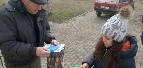 Представники Арцизького місцевого центру провели вуличне інформування громадян в рамках проекту «Я МАЮ ПРАВО!»