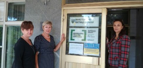 Бездоганність   роботи – запорука вдячності