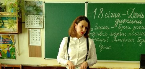 Булінг у школі: як за це каратимуть?