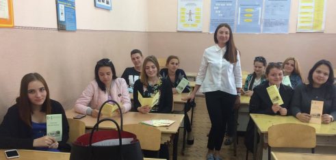 В Одесі на семінарі для студентів, присвяченому Всесвітньому дню охорони праці, обговорювали додаткові гарантії для неповнолітніх в трудовій сфері