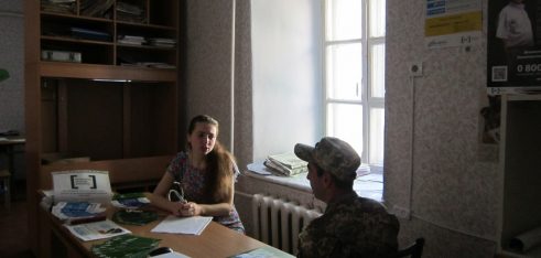 У Сараті запрацював дистанційний пункт консультування для військовослужбовців