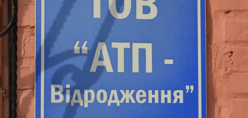 Залучено партнерів  для поширення  інформації про  можливість отримати безоплатну правову допомогу