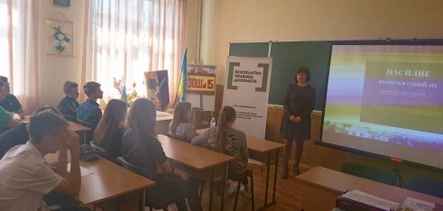 Важливо завжди: захист дітей від жорстокого поводження та запобігання насиллю в сім’ї