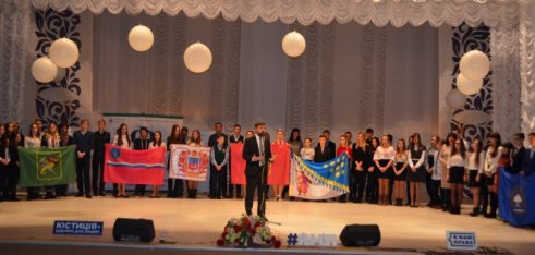 В Тернополі пройшов ХІ Всеукраїнський дитячий форум «Формула успіху правової держави очима дітей»