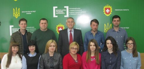 Обговорення удосконалення системи БВПД та підвищення якості правових послуг за результатами місії МРКП