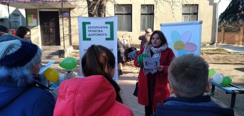 Представники Роздільнянського місцевого центру провели правовий квест для дітей на фестивалі у Великій Михайлівці