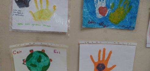 “Говори!” Діти проти домашнього насильства