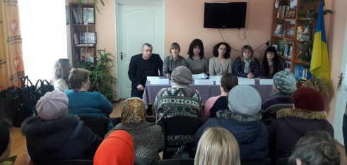 У Старокостянтинові опікунам і піклувальникам розповідали про їхні права та обов’язки