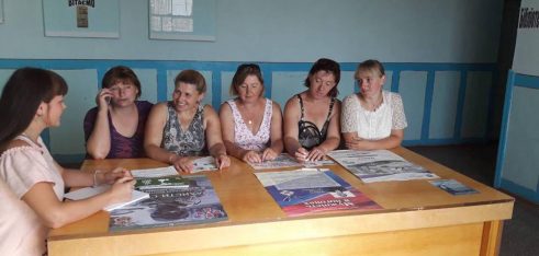 Нові правила виїзду дітей за кордон