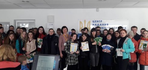 Майбутнє України – це наше молоде покоління, яке знає свої права, а в разі їх порушення впевнено може їх відстоювати.