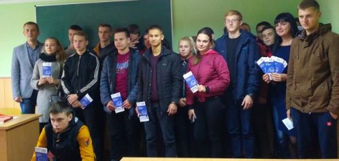 Що таке корупція і як їй протидіяти?