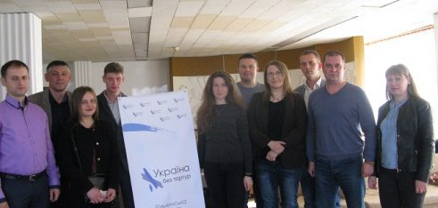 У Рівному  відбулося засідання  дискусійного клубу  «Чи можна виправдати катування»?