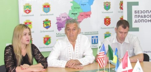 Наставництво як форма забезпечення якості безоплатної вторинної правової допомоги