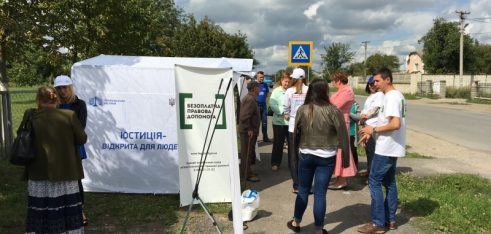 Мобільний інформаційний пункт діяв у Великогаївській об’єднаній територіальній громаді