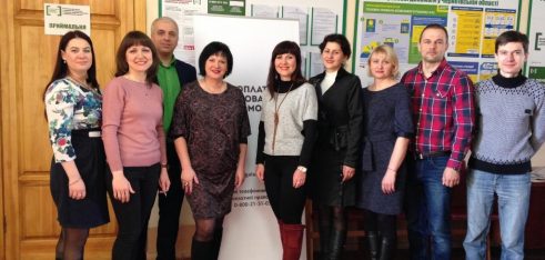 У Чернігові відбулося навчання щодо планування та звітності