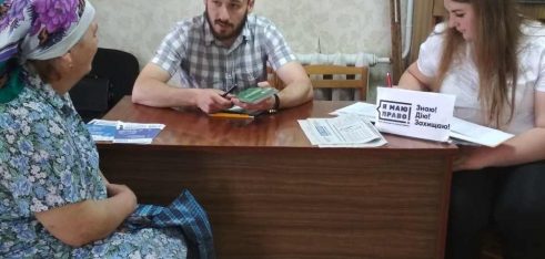 У с. Вербичі дізнавалися про обмеження щодо призначення житлових субсидій