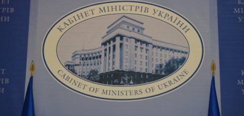 Начальник Первомайського бюро правової допомоги Вознесенського місцевого центру з надання БВПД Порхун В.М. взяв активну участь у черговому засідання антирейдерської комісії при Кабінеті Міністрів України