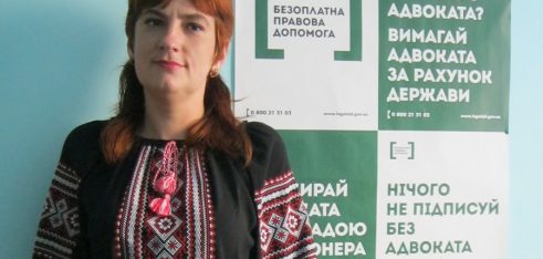 Постраждала від домашнього насильства домоглася встановлення обмежувального припису відносно кривдника