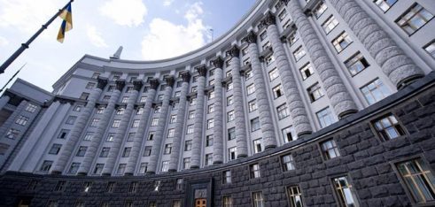 Уряд прийняв постанову, спрямовану на забезпечення належних умов оплати праці фахівців системи БПД