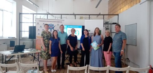 Обговорення правового захисту соціально вразливих категорій населення