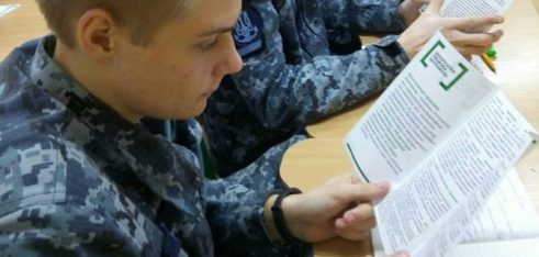 В Ізмаїлі курсантам військово-морського ліцею розповіли про запобігання трудовій експлуатації