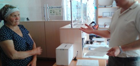 Проведено моніторинг роботи Менського місцевого центру