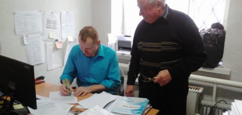 У Мені обговорили новели судового процесу