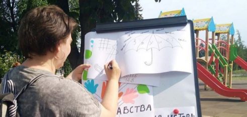 Людина – не товар: на Херсонщині розповіли, як не стати жертвою торговців людьми