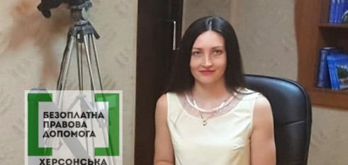 Консультація юриста: як захиститися від незаконних дій колекторів