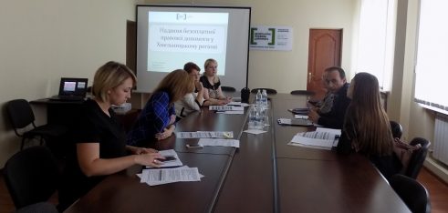 У Хмельницькому представники системи БПД зустрілися зі спостерігачами ОБСЄ