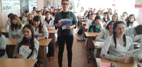 Обізнані вже сьогодні, чи як система безоплатної правової допомоги бореться з правовим нігілізмом