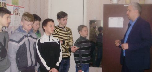 Виїзний консультативний пункт працював у Чернігівській загальноосвітній школі-інтернаті