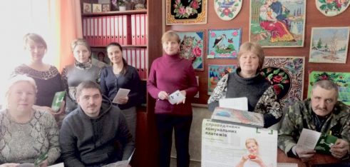 Проведено семінар з колективом територіального центру