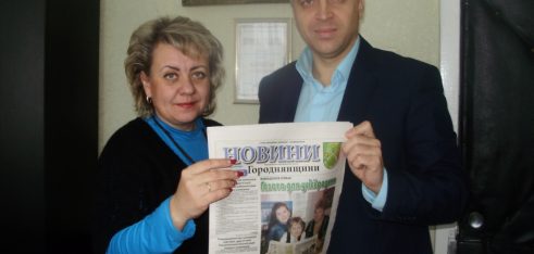 Директор Чернігівського місцевого центру здійснив робочий візит до міста Городня Чернігівської області