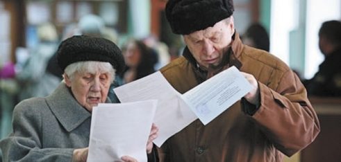 Порядок  підтвердження заробітної плати для обчислення пенсії  у  разі  втрати виплатних  документів