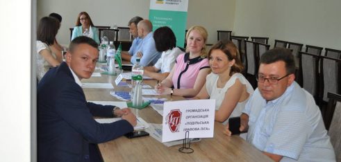 Як посилити правову спроможність громад у регіоні?