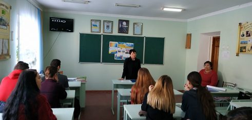 В Подільську до Дня Соборності України провели виховну годину для дітей