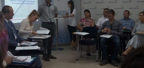 Обговорення процедури отримання засудженими документів, які посвідчують особу