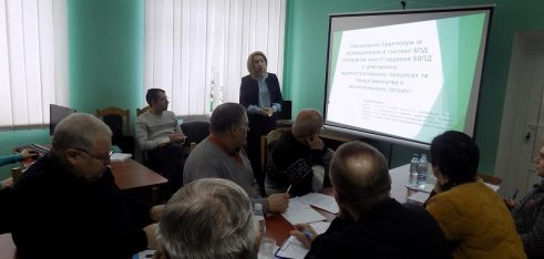 У Шепетівці відбувся практикум для адвокатів, які співпрацюють з системою безоплатної правової допомоги