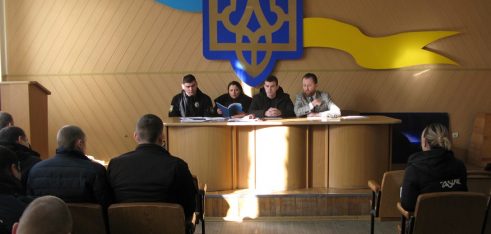 Регіональний центр провів інформаційну годину для працівників органів поліції