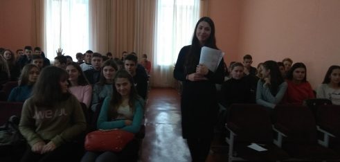 У Шепетівці для школярів провели семінар про юридичну відповідальність неповнолітніх