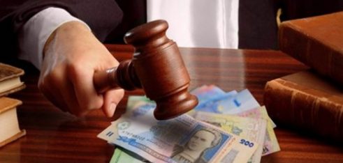 Відшкодування витрат пов’язаних з явкою до суду